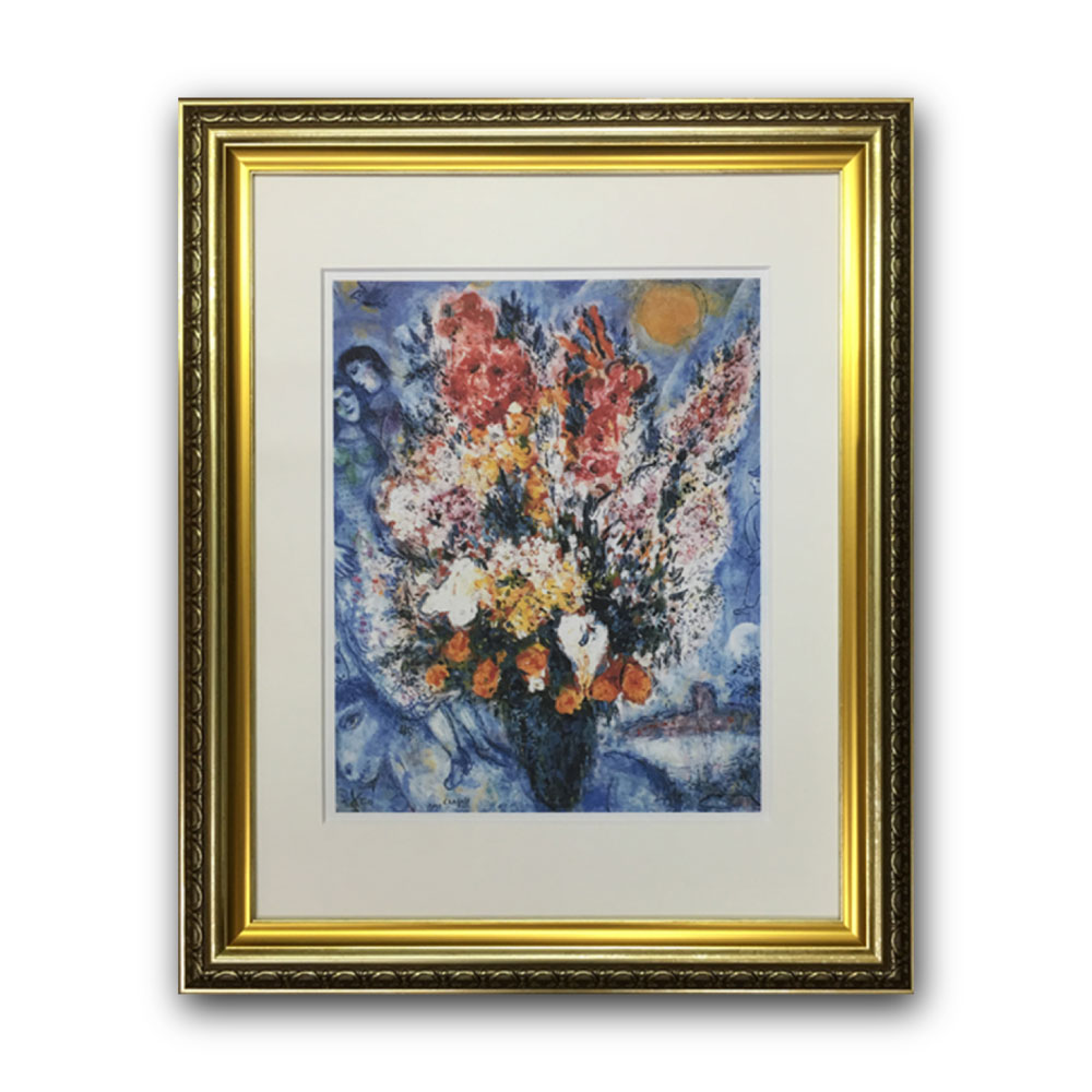 【Raffinart】マルク・シャガール「天に捧げる花束」［490mm × 595mm］｜Marc Chagall アートポスター フレームセット＜br /＞【受注生産品】【発送までに 約7-10営業日】【「Raffinart」以外の商品と同送不可】 15,444円
