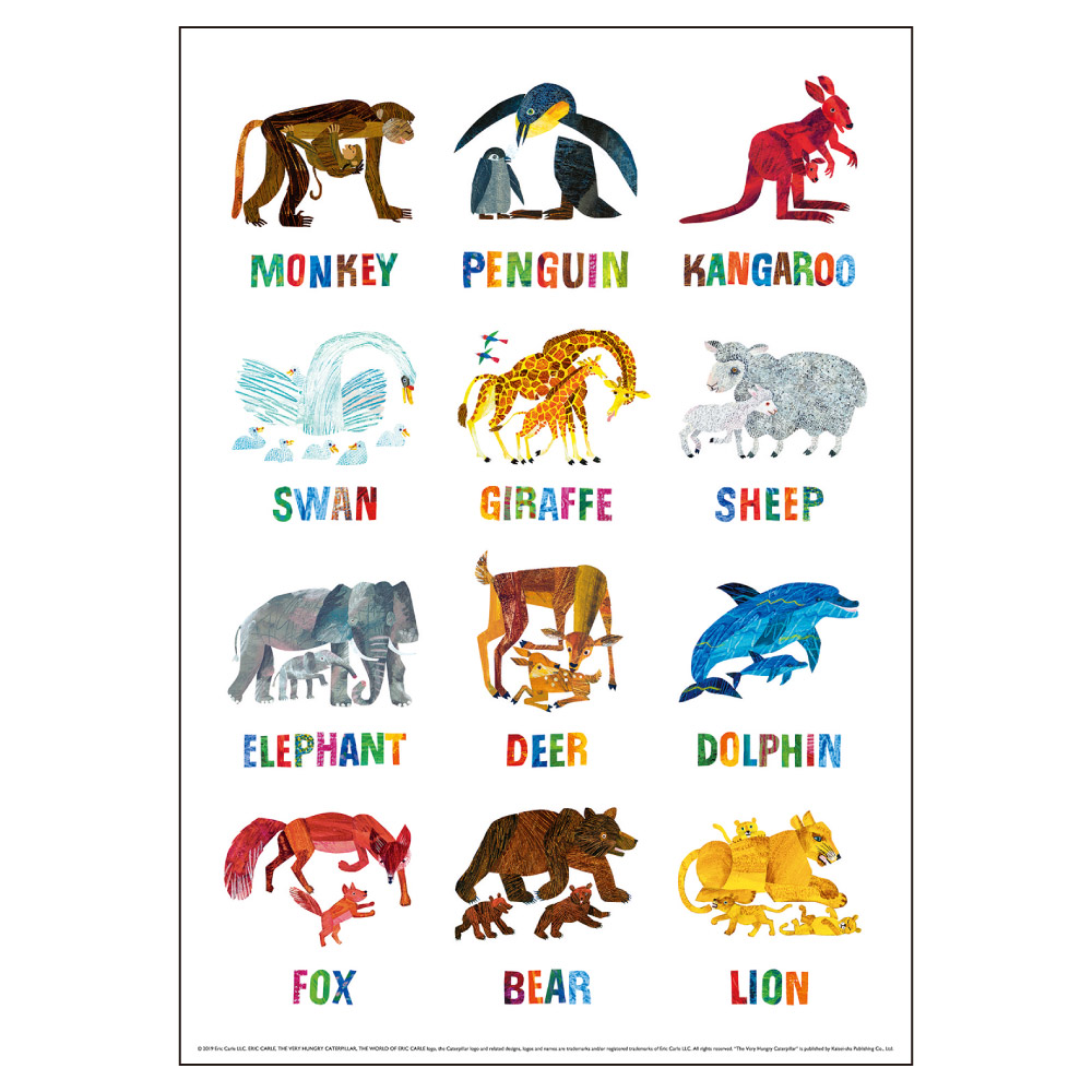 楽天市場】＼P2倍＋クーポン／ERIC CARLE エリック・カール B4サイズ