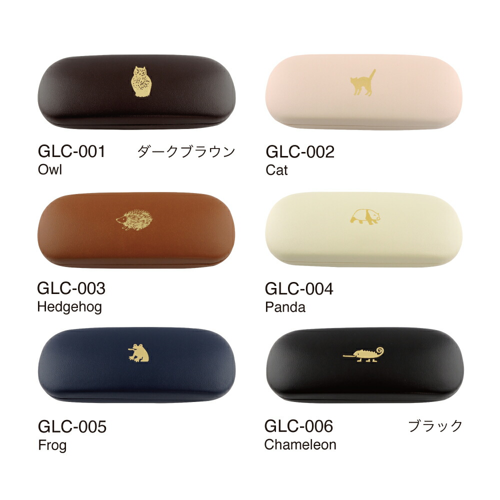 楽天市場 Point Glasses Case ワンポイント メガネケース 眼鏡ケース コンパクト シンプル El Commun Online Shop