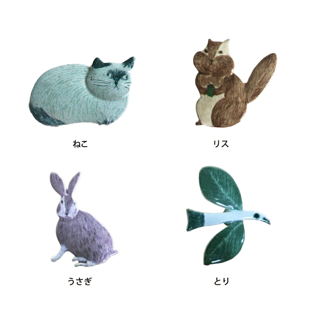 楽天市場 松尾ミユキ ピンズ ねこ リス うさぎ とり ピンバッジ ピンバッチ アクセサリー 猫 鳥 El Commun Online Shop
