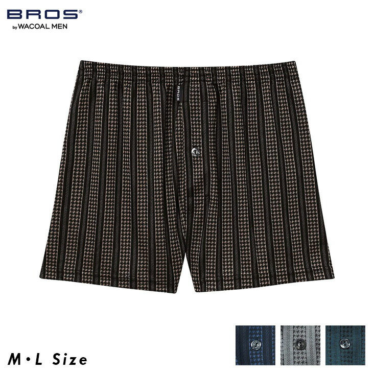 ワコールメン　ワイン　M 01gt7802ml.jpg
