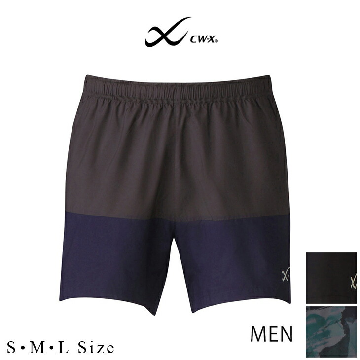 楽天市場】CW-X 【CHUMS (チャムス)コラボ】 メンズボトムス