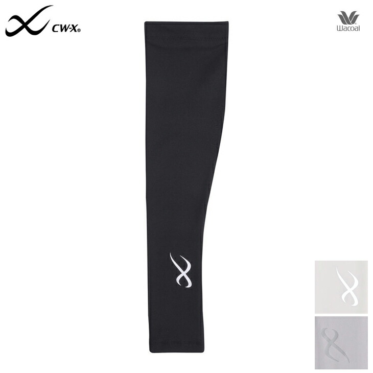 2XU アームカバー レッグサポーターセット ユニセックスSサイズ 2XU