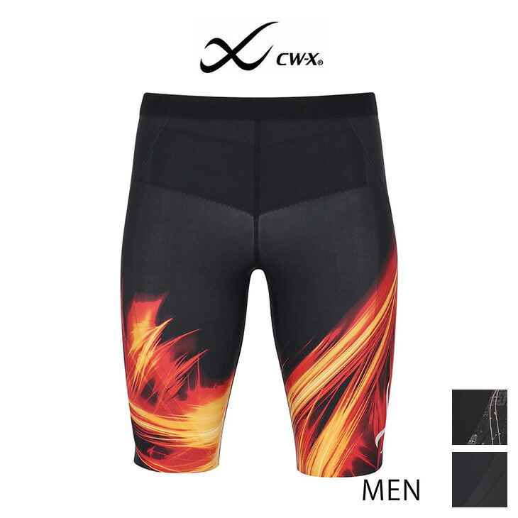 楽天市場】【12/26 10:59まで22%OFF】CW-X ワコール メンズ スポーツ