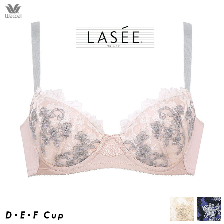 楽天市場】15%OFF ワコール ラゼ LASEE ブラジャー 16シリーズ 3/4 DEF 