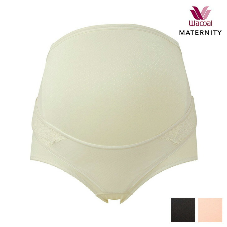 楽天市場】【25％OFF】ワコール マタニティ 妊婦帯パンツタイプ
