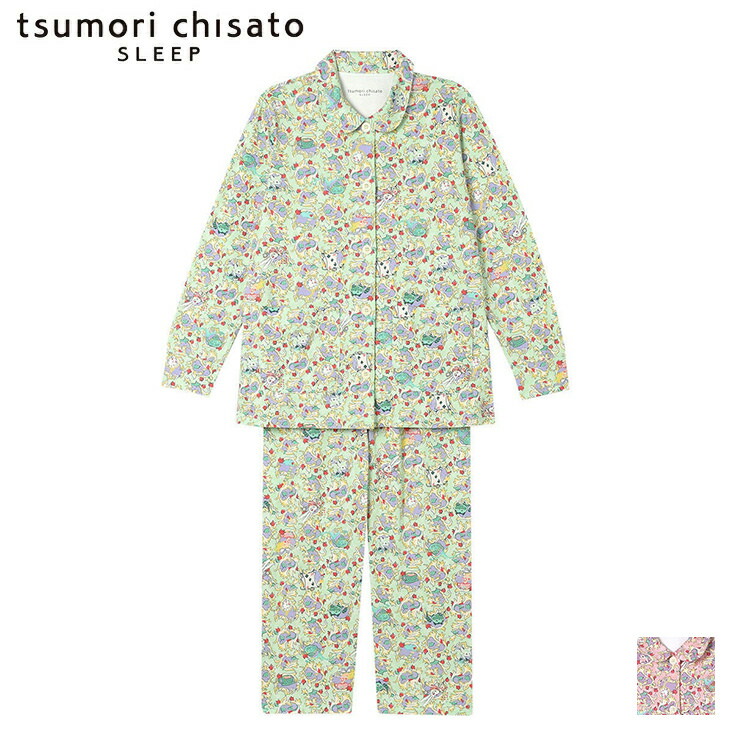 楽天市場】【15日23:59まで☆最大1000円OFFクーポン】 10%OFF