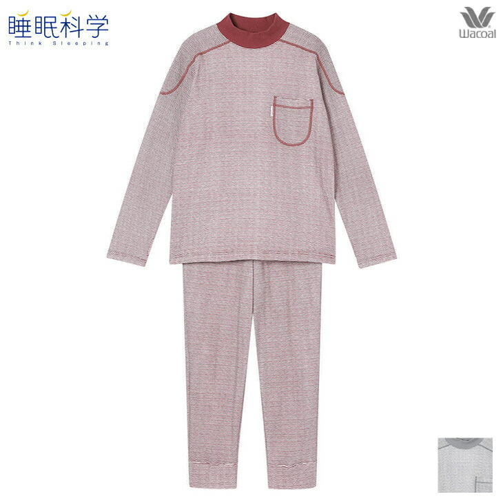 楽天市場】【12/26 10:59まで22%OFF】ワコール 睡眠科学 レディース