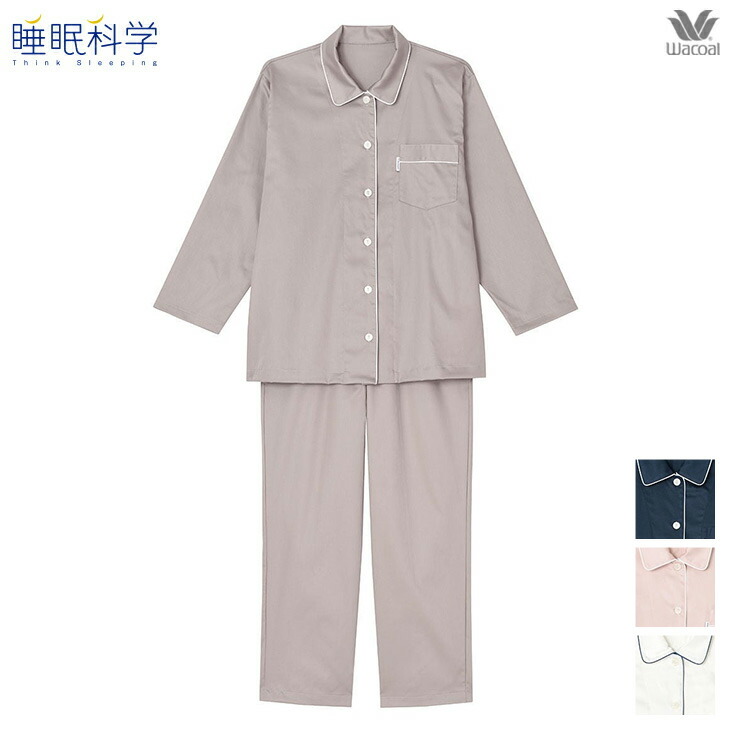 楽天市場】【エントリー＆3点購入でP10倍☆2点で5倍】 10%OFF ワコール