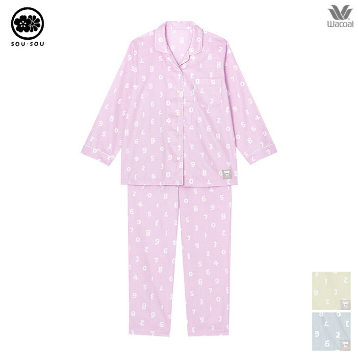 楽天市場】15%OFF ワコール 睡眠科学 wacoal SOU・SOU ソウソウ