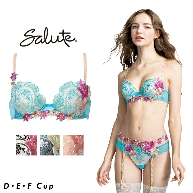 【新品未使用】 ワコール サルート BTJ473 ブラジャー ショーツ セット BTJ473｜ワコール サルート 73G P-upタイプ ブラジャー単品 全4