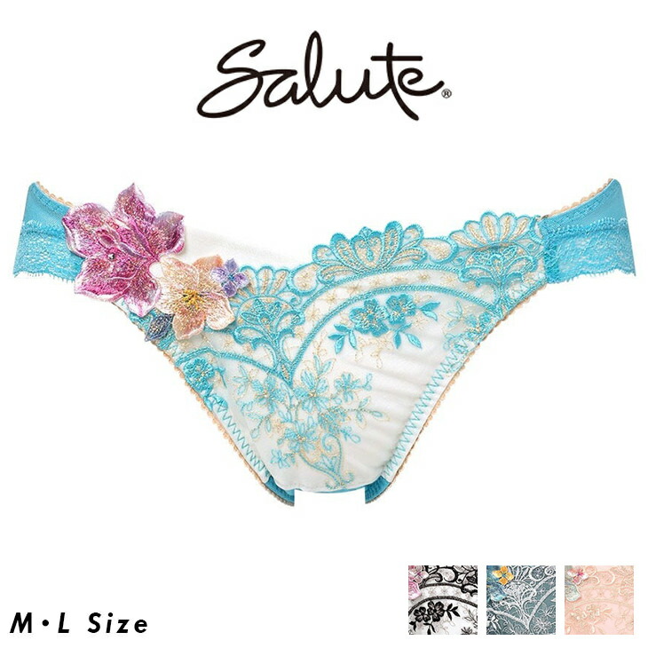 楽天市場】30%OFF サルート Salute 13グループ ワコール ショーツ は