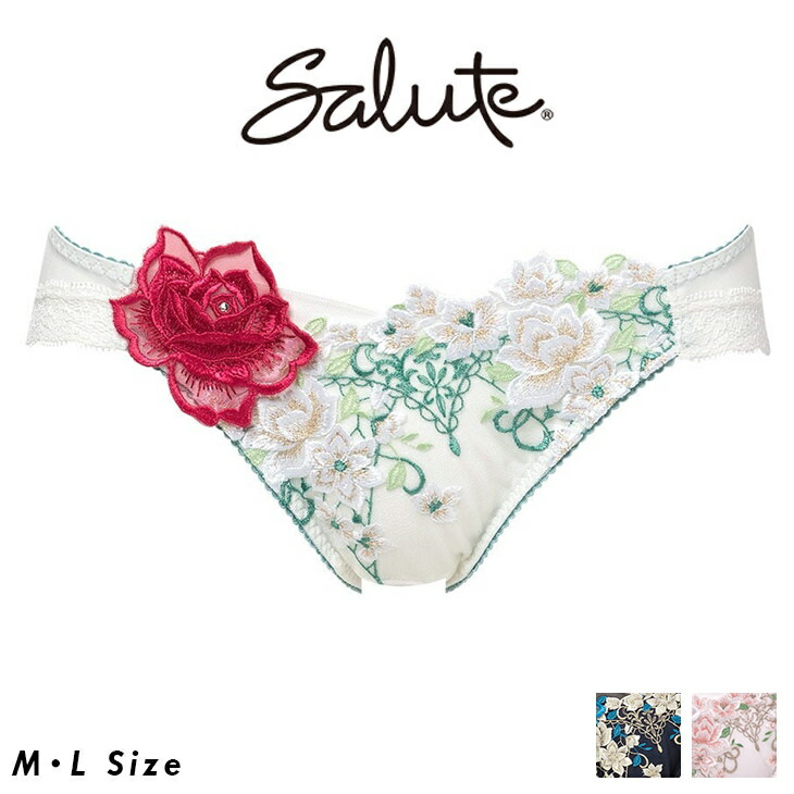 楽天市場】30%OFF サルート Salute 16グループ ワコール ショーツ は