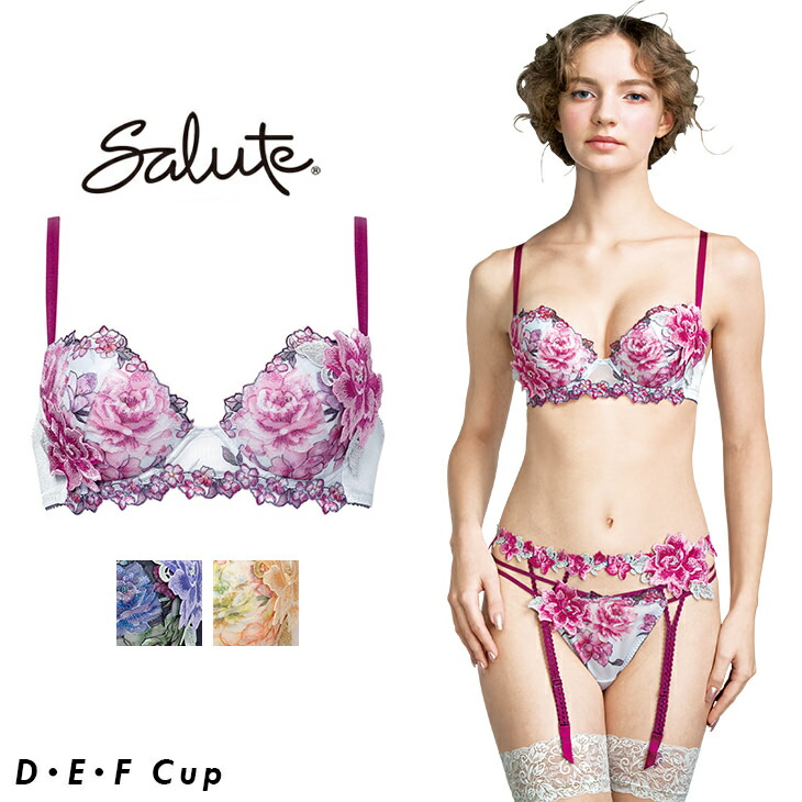 ワコール サルート79G BE とても人気のTバック 楽天市場】35%OFF【SALE/セール】サルート salute 96 ワコール