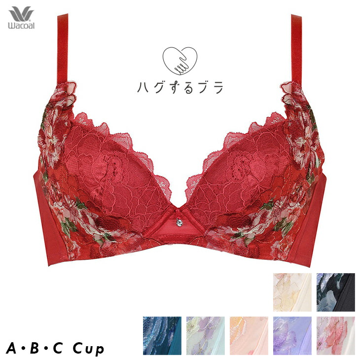 楽天市場】【エントリー＆2点購入でP5倍☆3点で10倍】 30%OFF