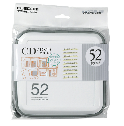 エレコム ディスクファイル DVD CD 対応 DVDケース CDケース セミハードファスナーケース 52枚収納 ホワイト CCD-H52WH  PCサプライ・消耗品