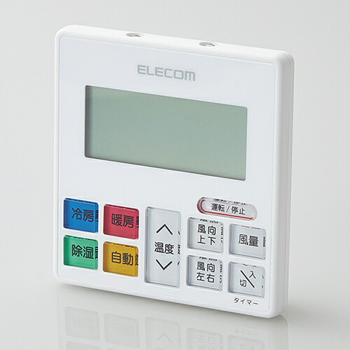 三菱 重工 コロナ