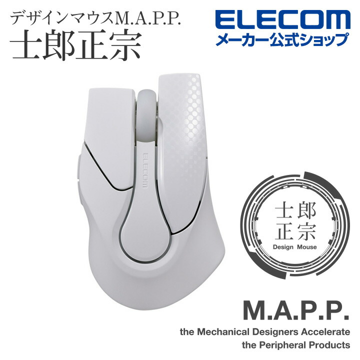 遣い手の声を取り入れ、最新役立つことを積み上げるし取りつくろう。 「IST PLUS」