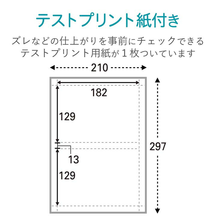 あす楽対応】 エレコム DVDジャケット用紙 トールケース用 10枚入り EDT-SDVDT1 levolk.es