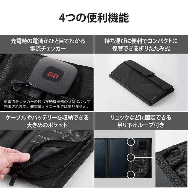 MPA-S03BK