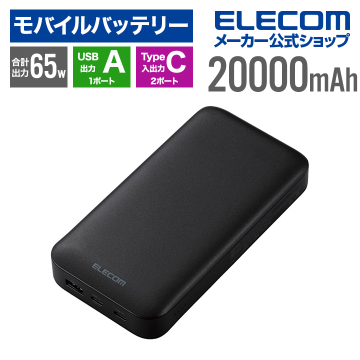 ec-c17lbk_03r.jpg