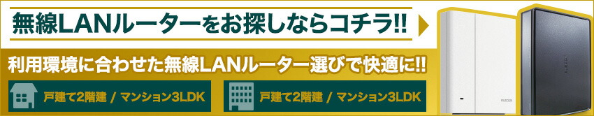 楽天市場】エレコム 床用モールケーブルカバー 配線カバー 配線モール 木目調 ブラウン 1ｍ 幅45mm LD-GA1307/WD : エレコム ダイレクトショップ