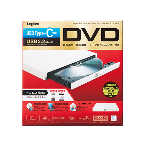 ロジテック 携帯型dvd運転 Usb3 2 Native Type C 一致 ポータブル Dvdドライブ Usb3 2 Gen1 M Disc対応 オールイン 中折れ帽倖せ Type C ケーブル付 白さ Ldr Pml8u3cvwh Vned Org