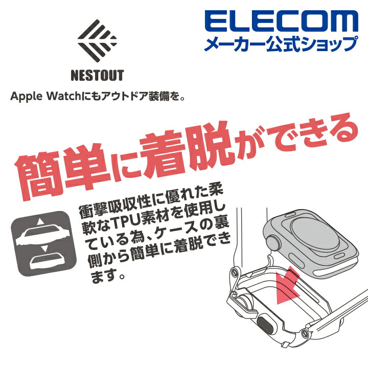 AW-40BCNESTシリーズ