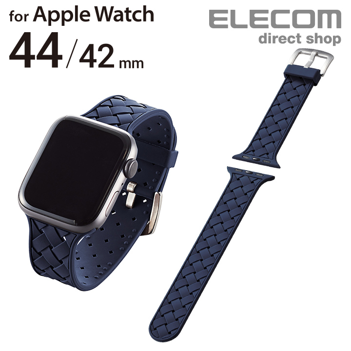 楽天市場】エレコム Apple Watch 44mm 42mm 用 シリコンバンド 腕時計