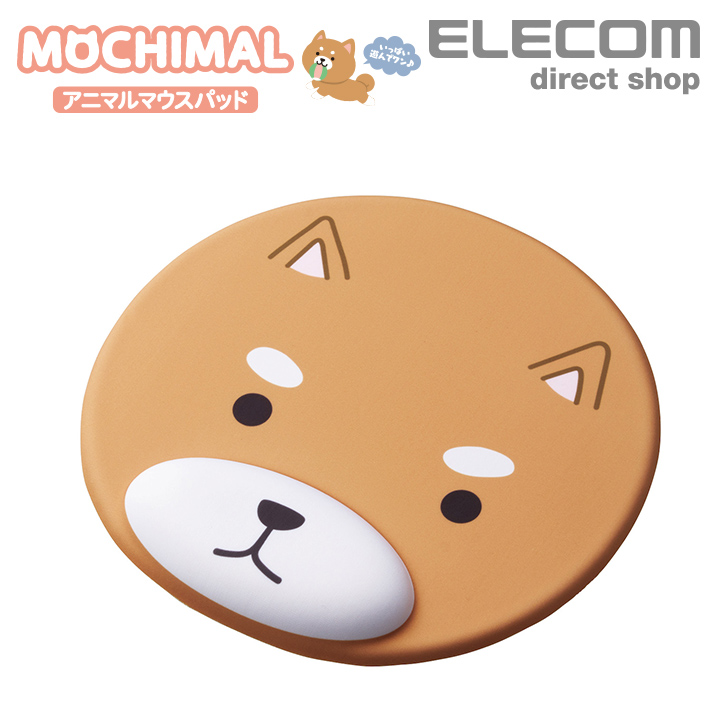 楽天市場】エレコム マウスパッド 動物シルエット animal mousepad