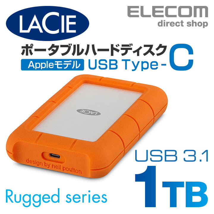【楽天市場】ラシー LaCie 耐衝撃HDD ハードディスク Rugged USB-C対応 USB3.1Gen1対応 オレンジ 1TB