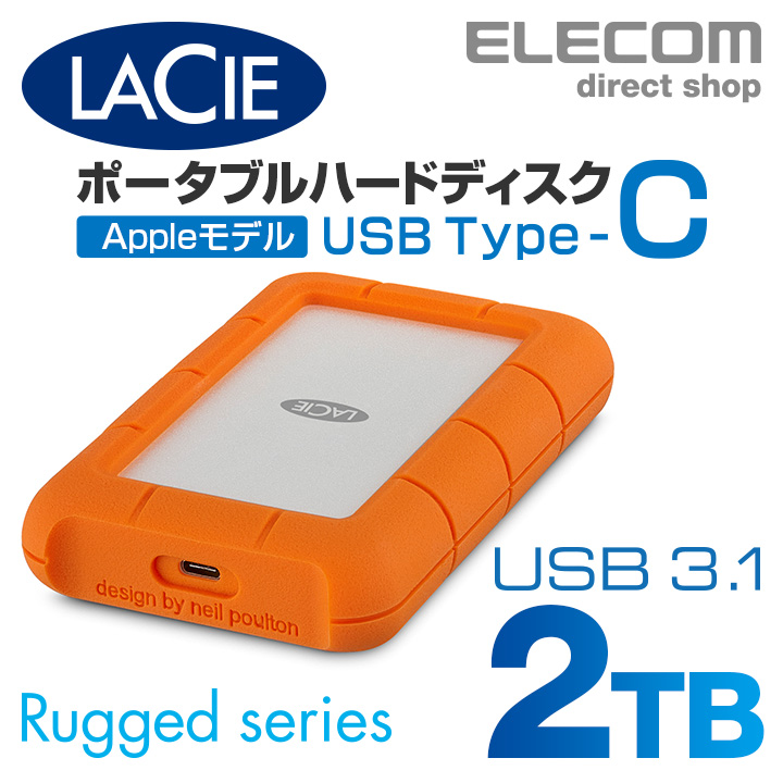 ラシー LaCie 耐衝撃HDD ハードディスク Rugged USB-C対応 USB3.1Gen1対応 オレンジ 2TB 2EUAP9画像