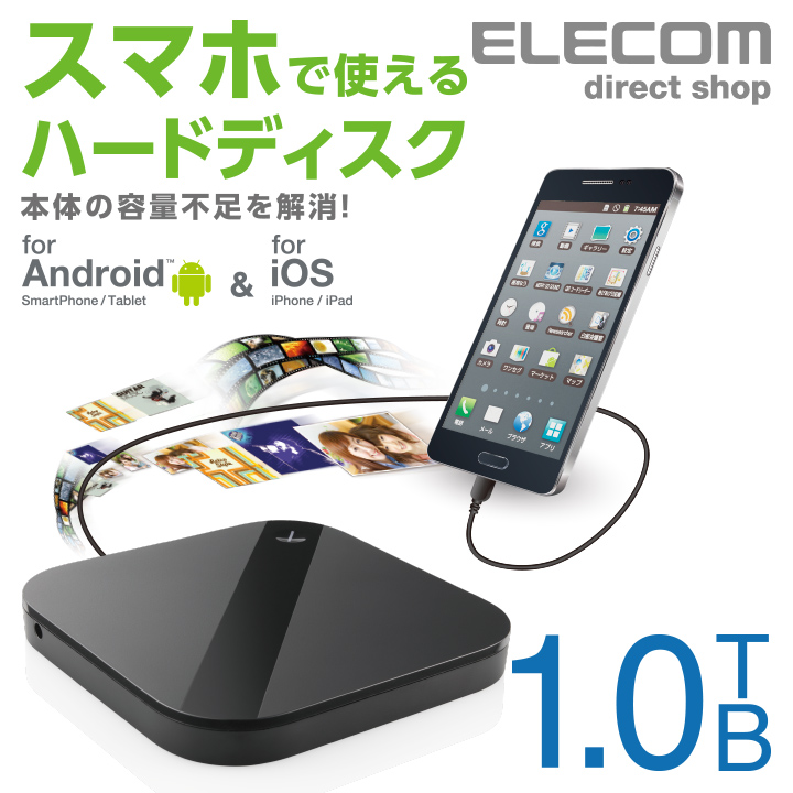 楽天市場】エレコム スマホ用ゲームアクセサリ ゲーミング ミニグリップ 4ボタン レッド P-GMGM4B01RDT : エレコムダイレクトショップ