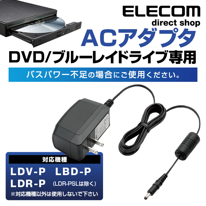 Blu-ray ディスクドライブ Type-A C対応 再生・書込ソフト付 ブルーレイドライブ 外付け Blu-rayプレイヤー再生読み書usb-aと