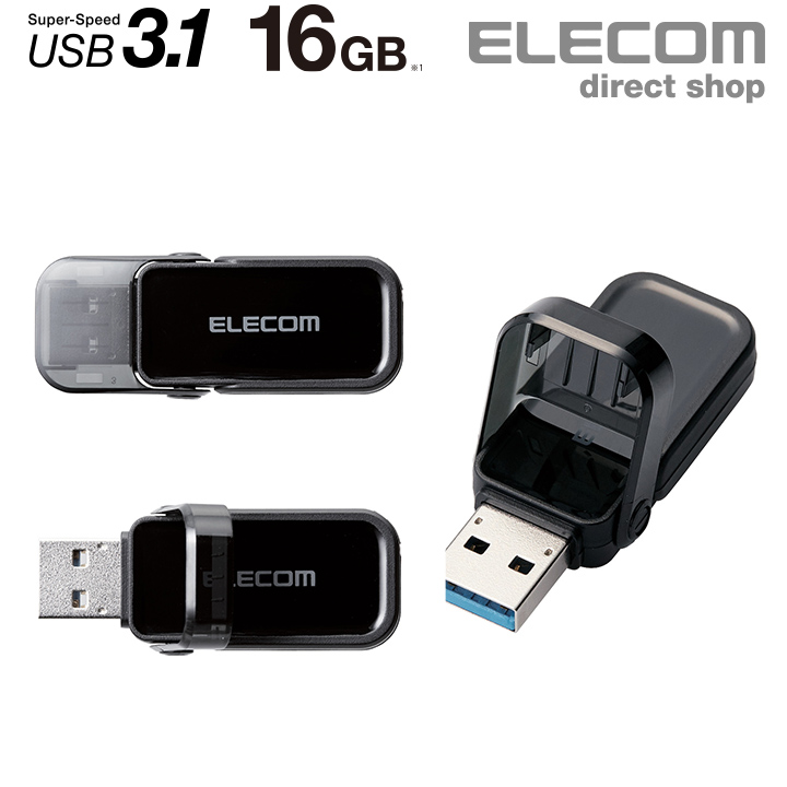 保障 まとめ エレコム USB Type-Cメモリ64GB ブラック MF-CAU3164GBK 1個 fucoa.cl