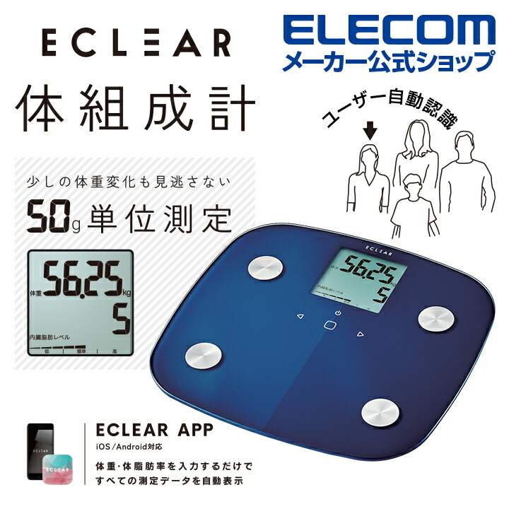 Shop R10s Jp Elecom Cabinet S500 06 Hcs Fs01bu