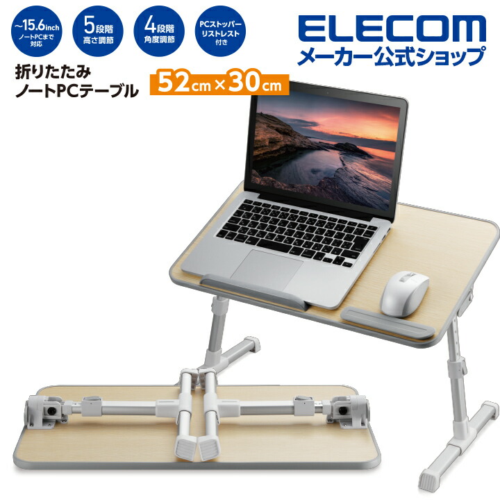 新しい ブルースタイル Yahoo 店 業務用50セット エレコム ELECOM