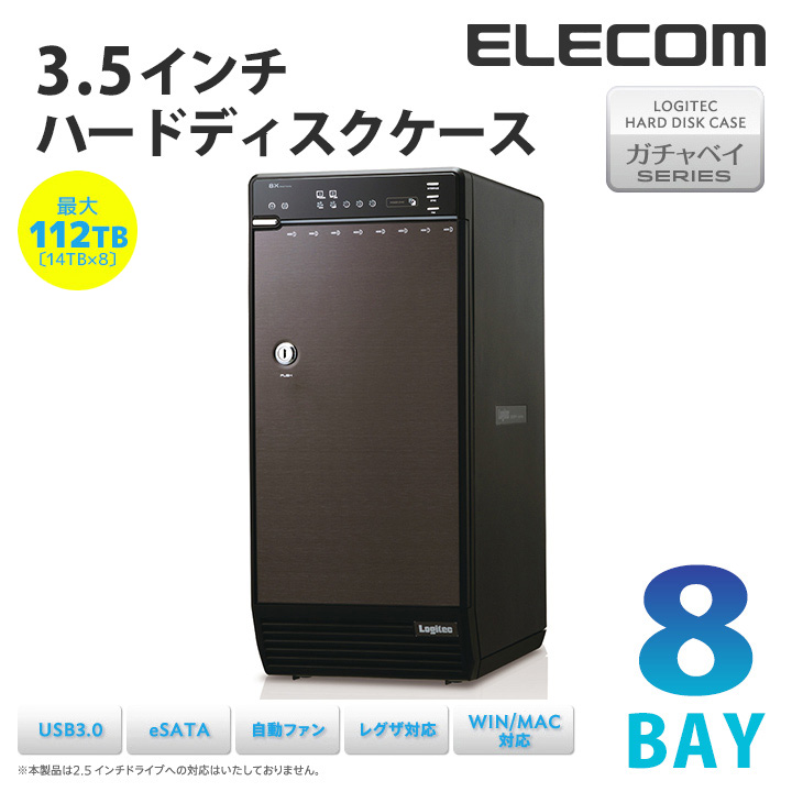 2022超人気 エレコム HDDケース 3.5インチHDD アルミボディ USB3.1 Gen1 対応 SATA3対応 ASNLGB-EKU3  パソコン パソコン周辺機器 その他パソコン用品 qdtek.vn