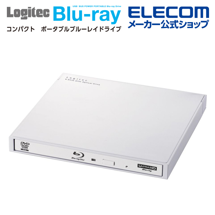 新品同様 あすつく エレコム Blu-rayディスクドライブ/USB3.0/スリム/書き込みソフト付/UHDBD対応/Type-Cケーブル付/ブラック  ブルーレイディスクドライブ - raffles.mn