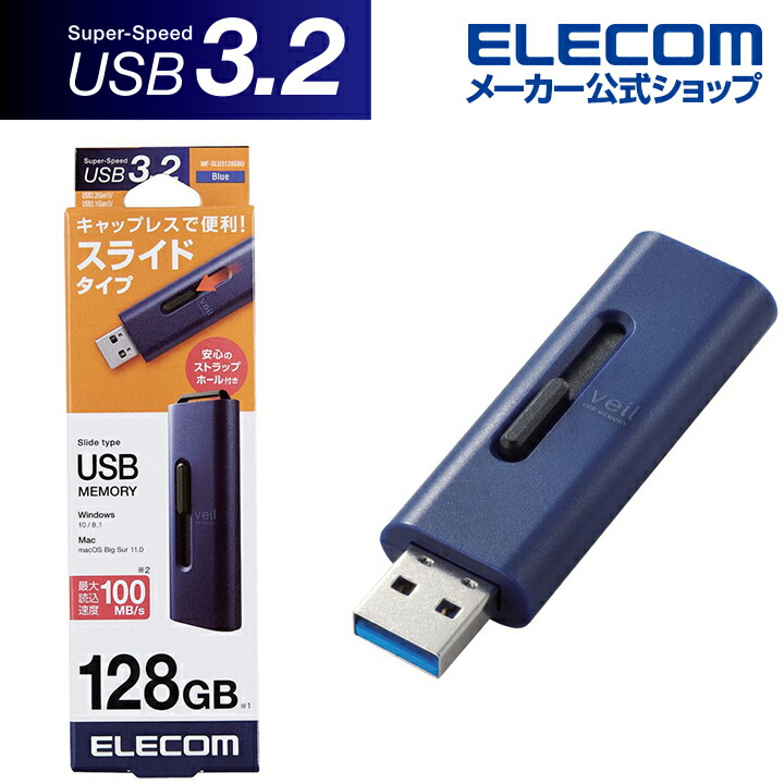 遣い手の声を取り入れ、最新役立つことを積み上げるし取りつくろう。 「IST PLUS」