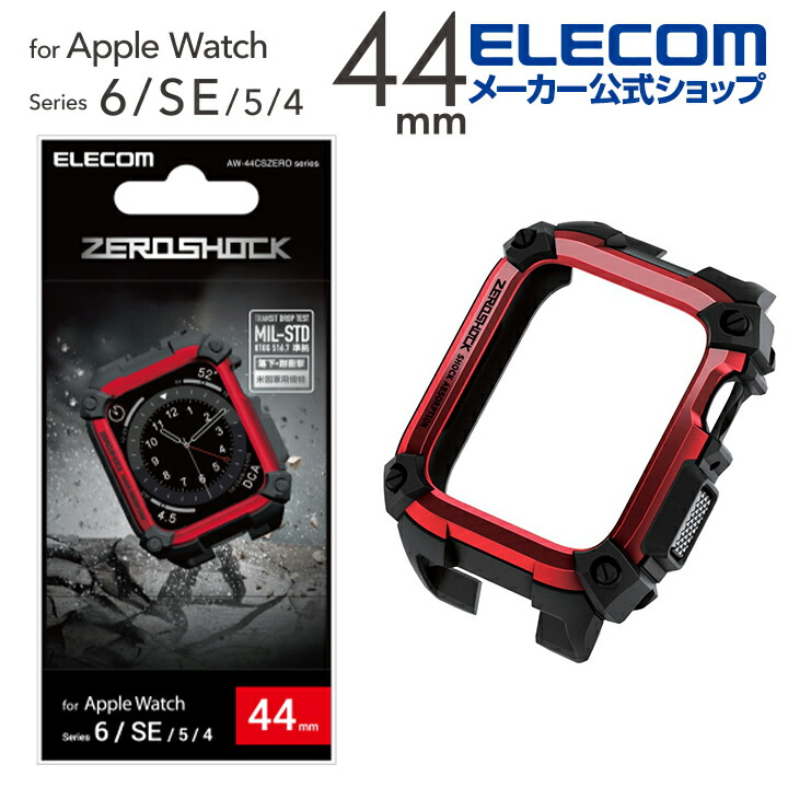 エレコム Apple Watch バンド 42mm ZEROSHOCK ブラック AW-42BDZEROBK 7woL6YAt1b,  スマホ、タブレット、パソコン - centralcampo.com.br