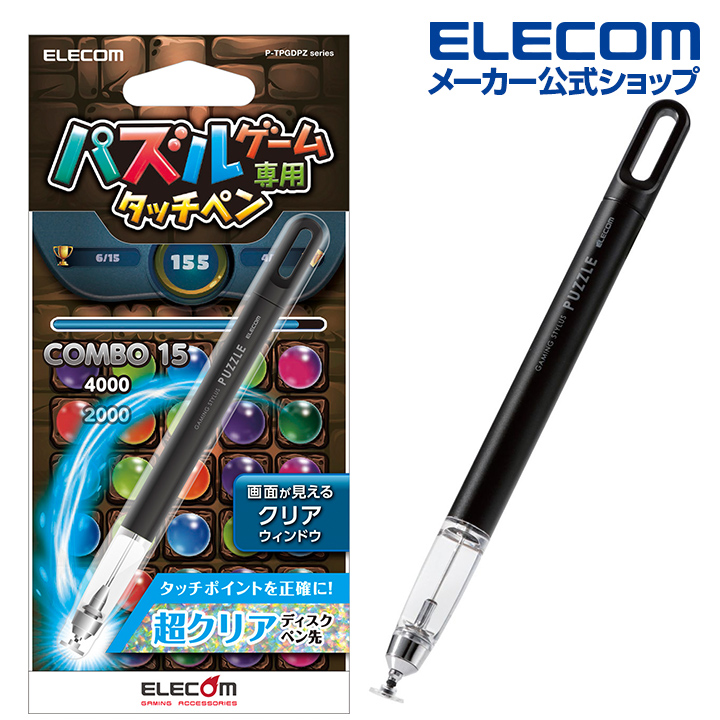 上等な エレコム ELECOM 超感度ディスクタッチペン シルバー P-TPD03SV