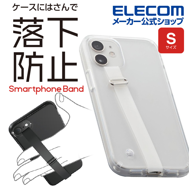 楽天市場】エレコム スマホ用ゲームアクセサリ ゲーミング ミニグリップ 4ボタン レッド P-GMGM4B01RDT : エレコムダイレクトショップ