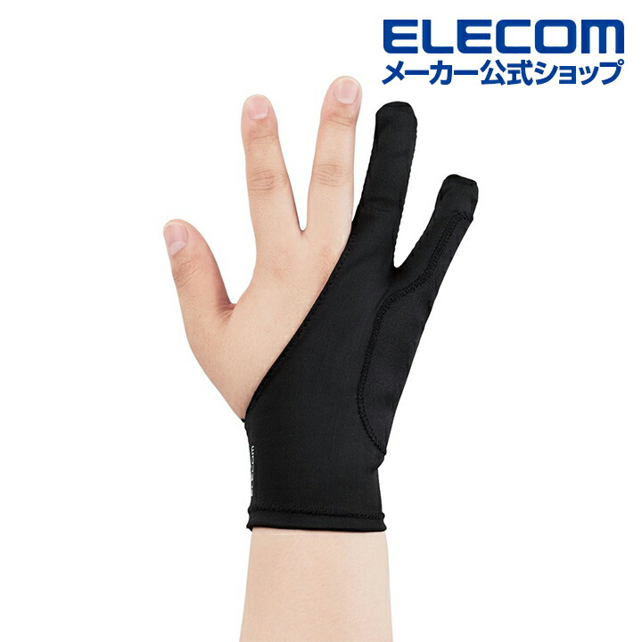 まとめ エレコム タブレット用グローブ 誤動作防止機能付 Tb Gv2l ブラック Lサイズ
