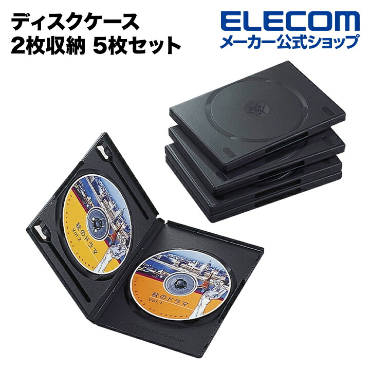 ENTH CD ２枚セット ENTH CD 2枚セット Amazon.co.jp: ENTH: ミュージック