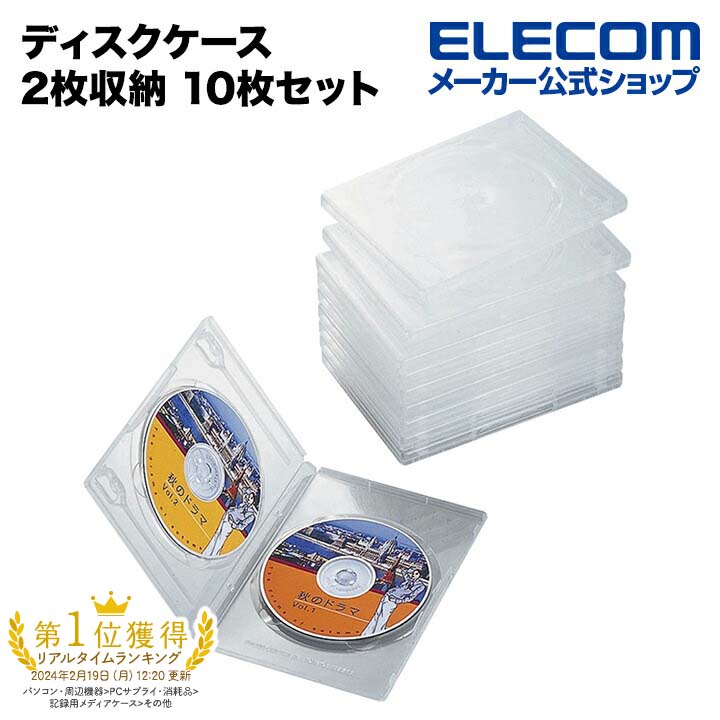 種類豊富な品揃え サンワサプライ Blu-ray DVD CDケース スリムタイプ