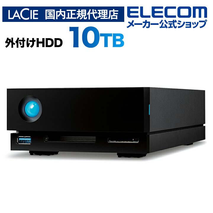 楽天市場】【国内正規代理店】ラシー LaCie 2big RAID 16TB HDD
