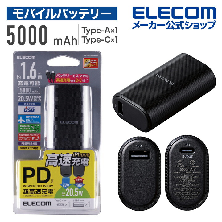 エプソン スキャナー DS-1630 (フラットベッド A4両面 ADF) スキャナー