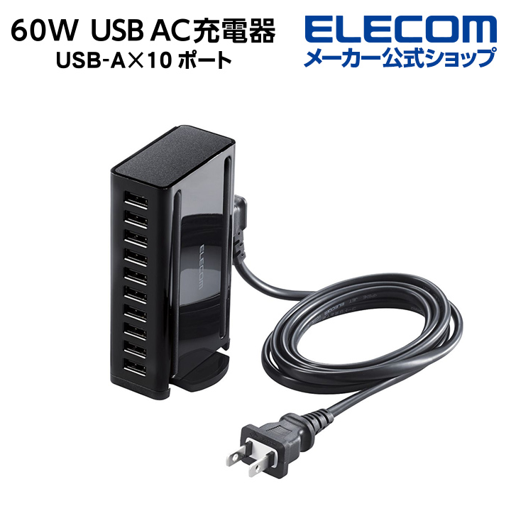 楽天市場】エレコム Type-C ドッキングステーション アルミモデル USB3.1 Gen1×3ポート HDMI×1ポート LANポート付 タイプC  アルミボディ シルバー DST-C17SV : エレコムダイレクトショップ