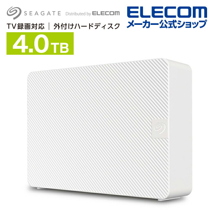 楽天市場】エレコム 3.5インチHDD MY 2TB 4K 録画対応 テレビ TV 録画 楽天市場】エレコム 3.5インチHDD MY 2TB 4K 録画対応 テレビ TV 録画